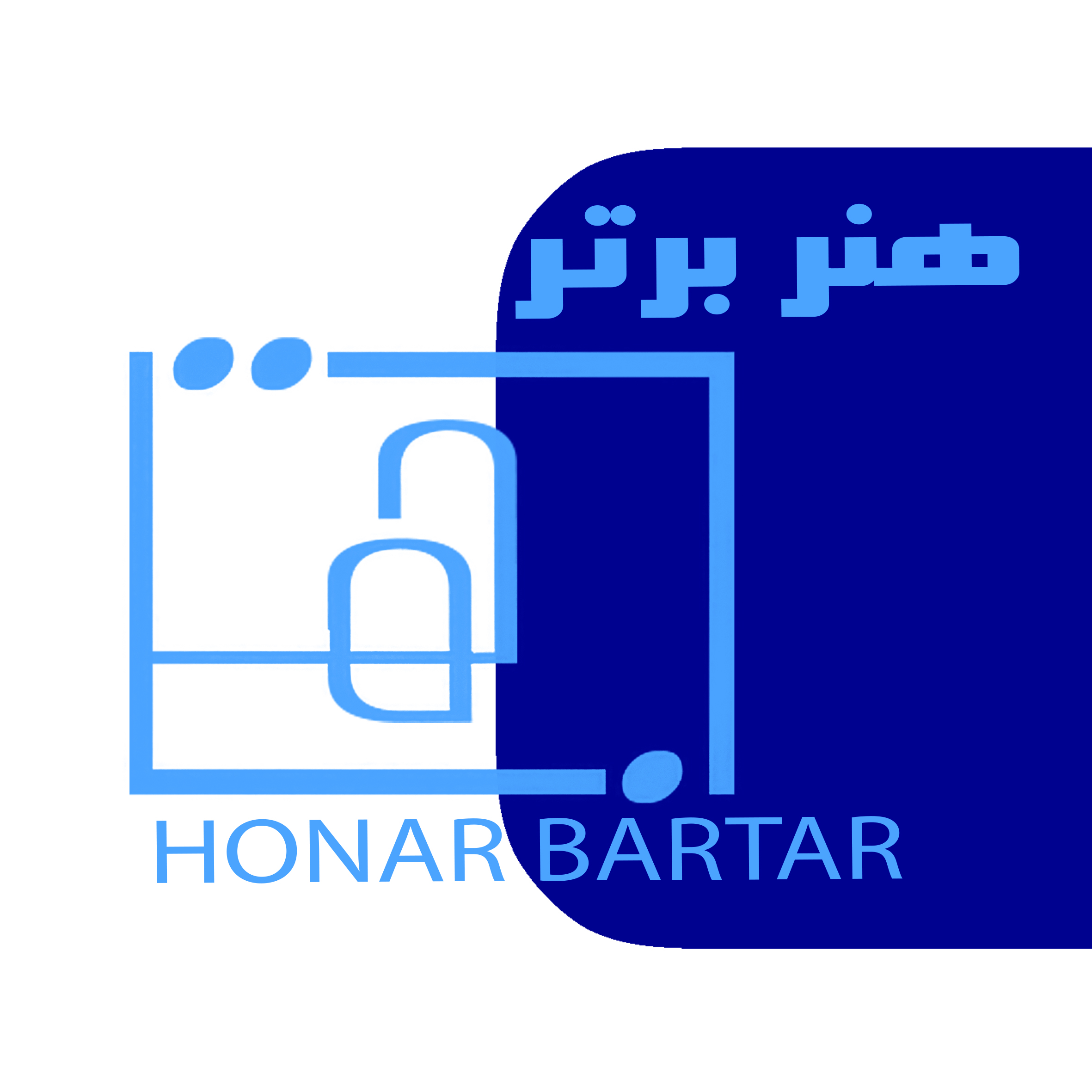 هنر برتر